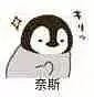 panda pow slot dewa pokerkiukiu [Wave Warning] Announced in Taketomi Town, Ishigaki City, Okinawa Prefecture judi online deposit